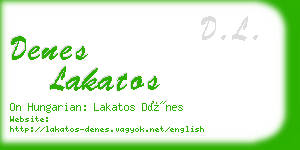 denes lakatos business card